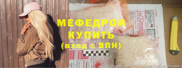 прущая мука Верея