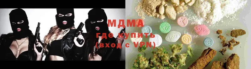 где купить   Нововоронеж  MDMA молли 